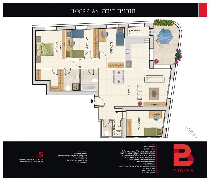 תכנית דירה 503